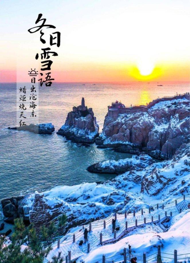 天涯明月刀