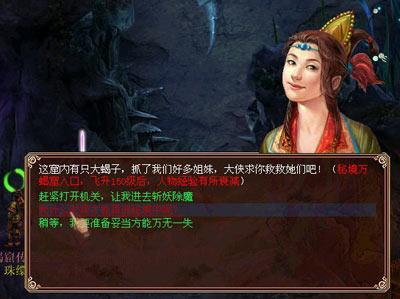 云南一小野生菌在旅游车里睡着了,被老师和同学“遗忘”在车里。司机大哥一句玩笑话把娃儿给吓懵了