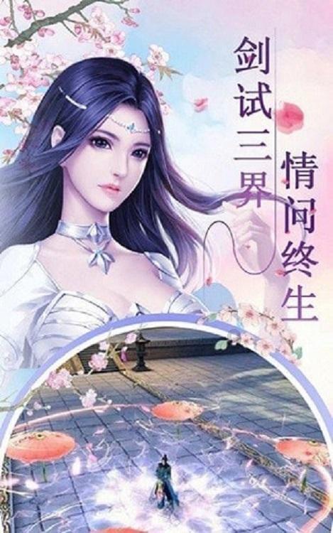 逃离整洁的储藏室