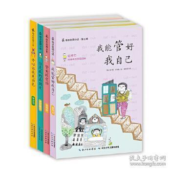 90后前男友公布新恋情后，邓文迪参加聚会疑借酒消愁