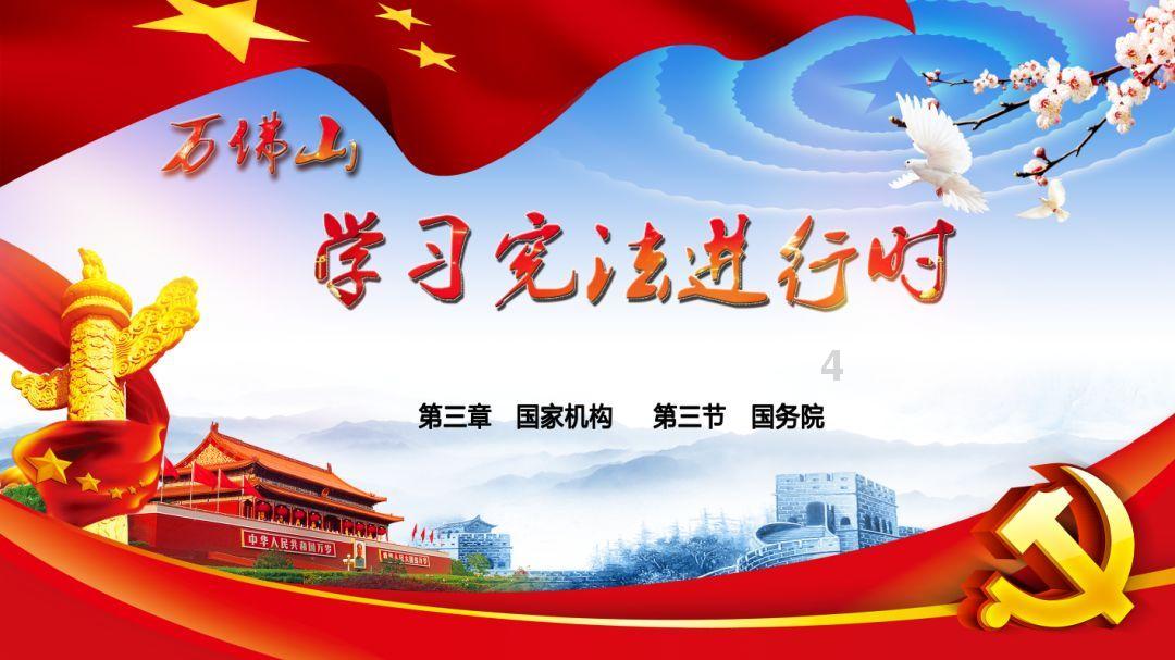 罗马2：全面战争