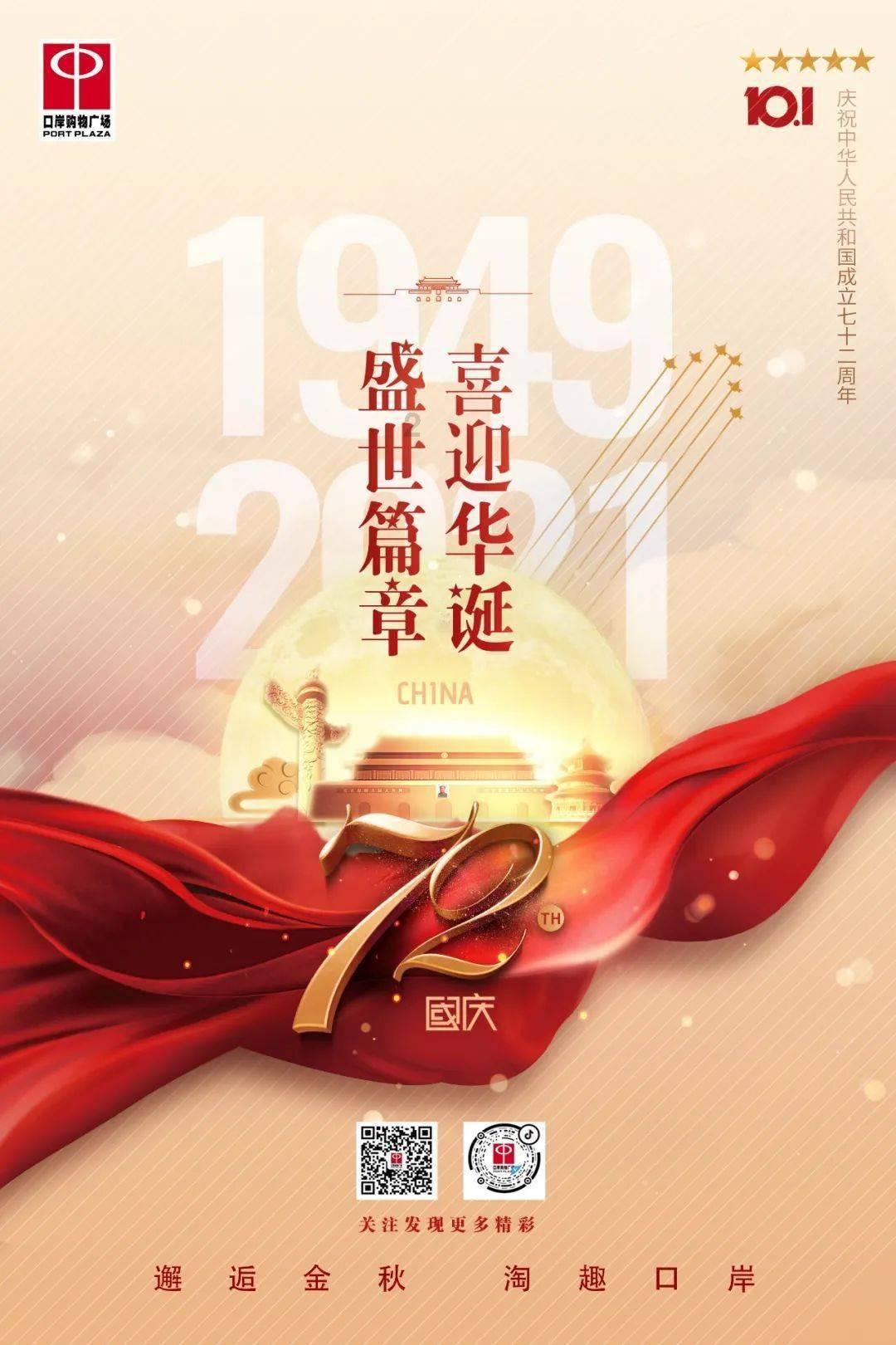 为什么明星也会患抑郁症的