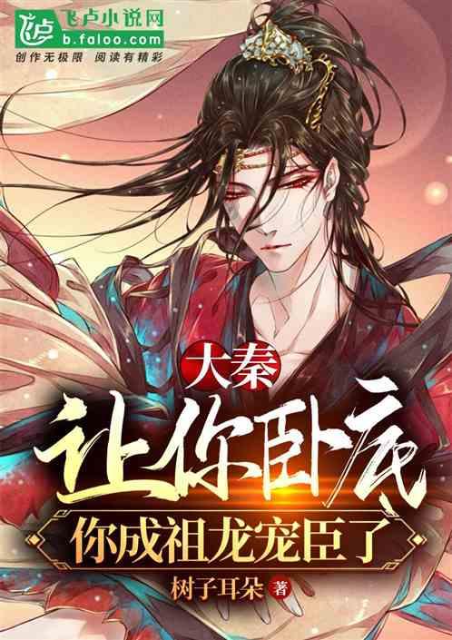 蓝狐视频