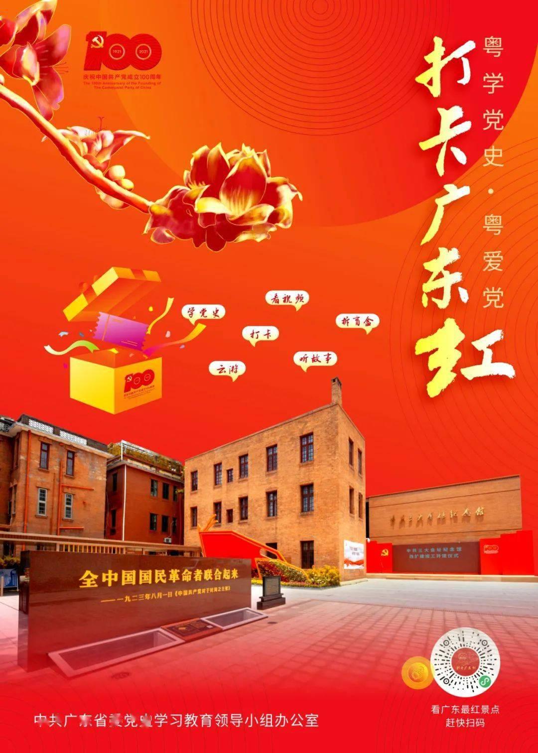 千机平衡